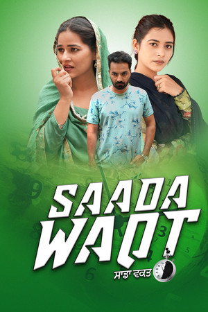 Sada Waqt poster