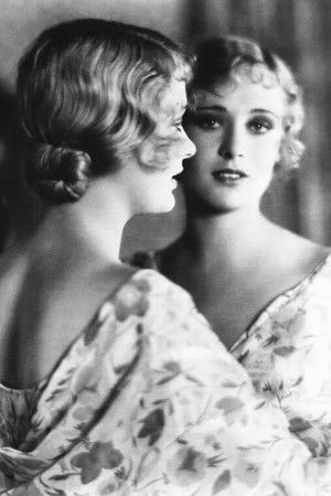 His Sister's Children