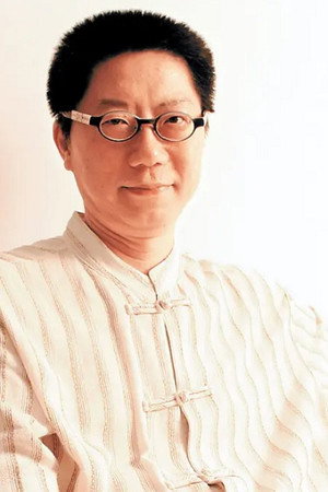 Portrait of Ao Yuxiang