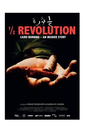 ½ Revolution poster