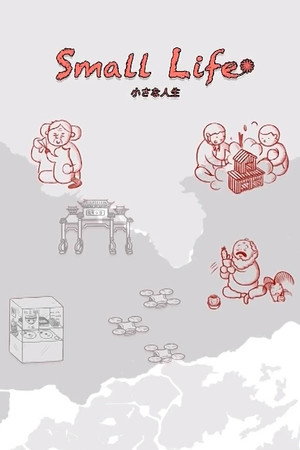 Small Life poster