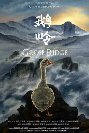 Goose Ridge poster