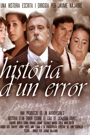 Història d'un error