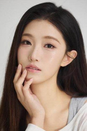 Portrait of Anna Li