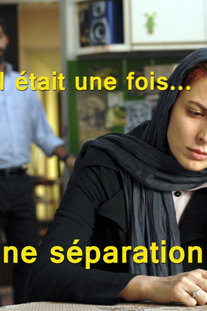 Il était une fois... Une séparation
