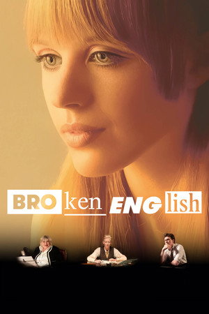 Broken English Broken English