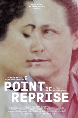 Breakpoint