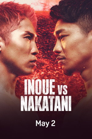NTTドコモ presents Lemino BOXING ダブル世界タイトルマッチ 井上尚弥 vs 中谷潤人