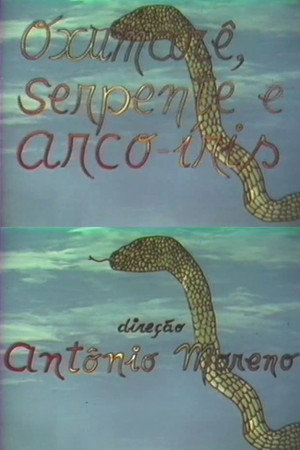 Oxumarê, Serpente e Arco-Íris poster