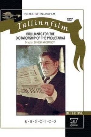 Dliikmflx1aioumrcrqvy5y2ivb