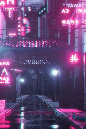 7th Aeon poster