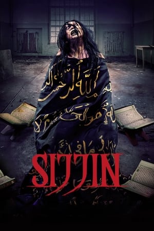 Sijjin