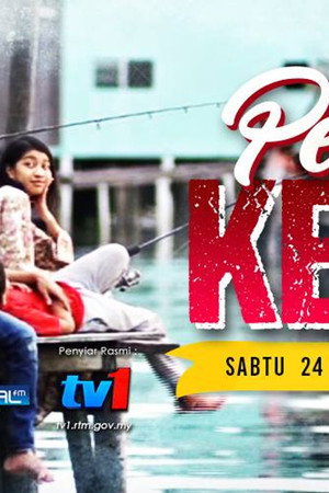 Peluang Kedua Peluang Kedua