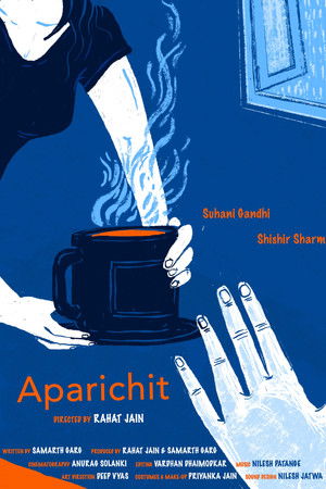 Aparichit : Heavy rain brings a stranger to the door, seeking shelter