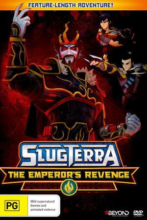 Slugterra: The Emperor's Revenge
