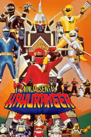 Ninja Sentai Kakuranger: The Movie