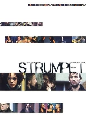 Strumpet