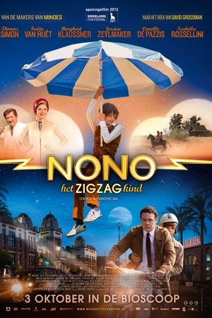 image: Nono, the Zigzag Kid