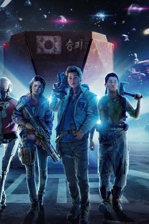 Barrenderos Espaciales