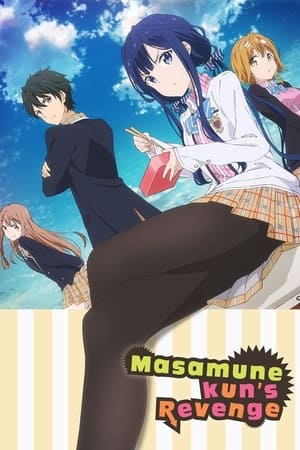 Imagen Masamune-kun no Revenge