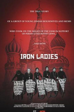Iron Ladies poster