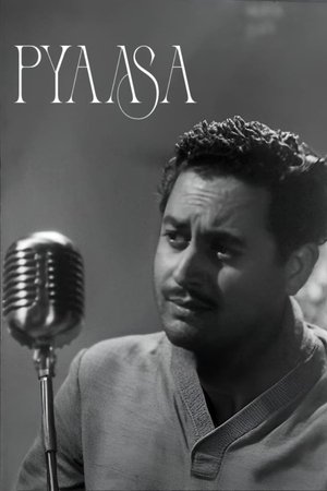 Pyaasa