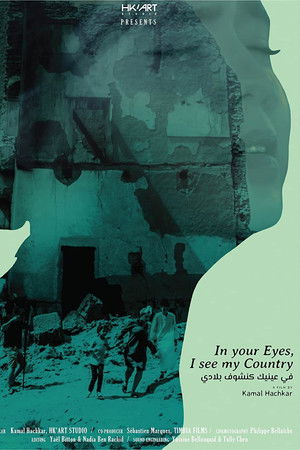 Dugn8ubiudcksjykprkkazuivi1