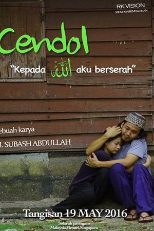 Cendol