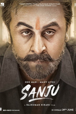 Sanju
