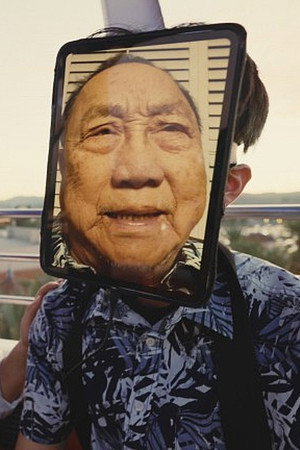 Gong Gong’s Bucket List poster