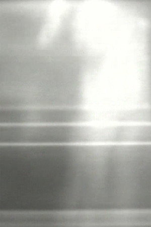 Intra muros poster