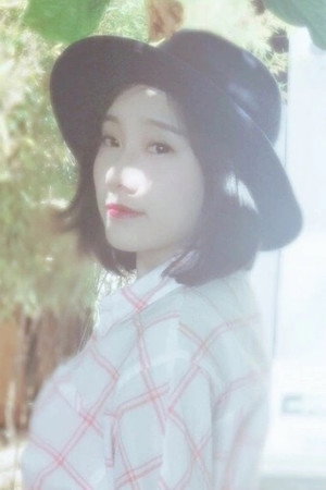 Portrait of Ai Xiao Tu