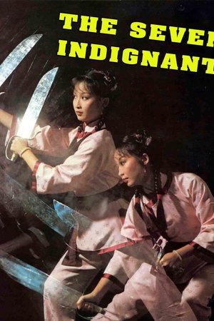 Seven Indignant