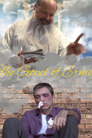 The Gospel of Ernie