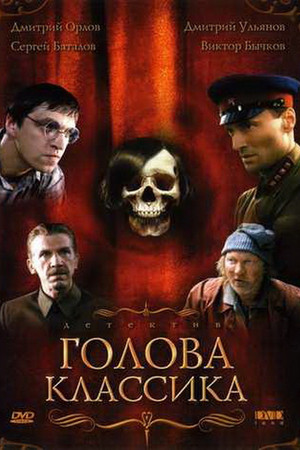 E1tgubdibzepg8610rkfkteqakh