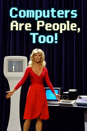 Computers Are People, Too!