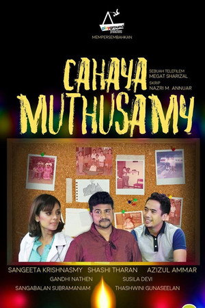 Cahaya Muthusamy Cahaya Muthusamy