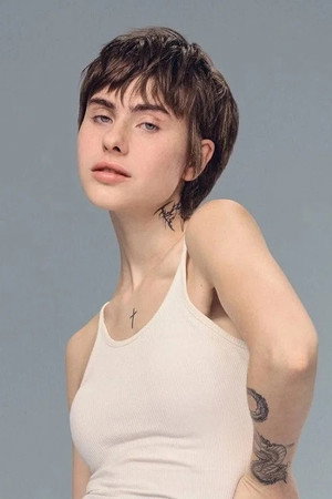 Portrait of Mare Cirko