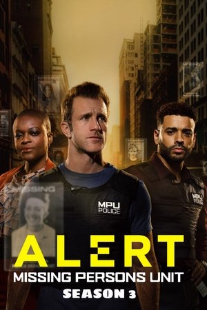 Alert: Missing Persons Unit