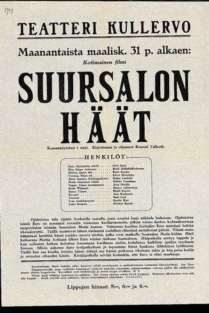 Suursalon häät