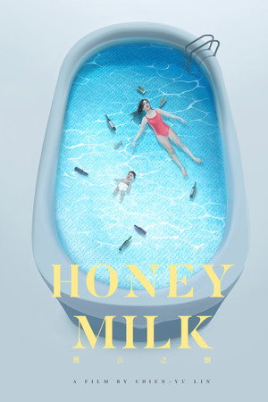 Honey Milk poster