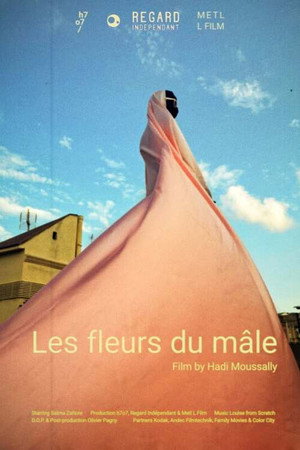 Les fleurs du mâle poster