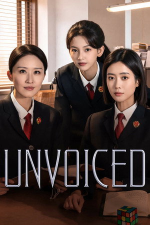 Unvoiced