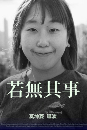A Thousand Winds poster