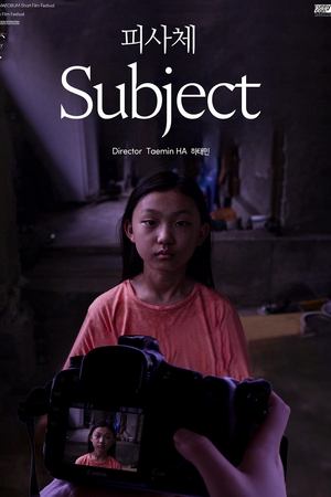 Subject