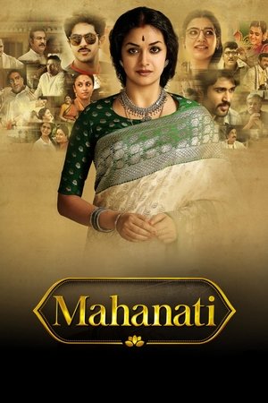 ExtraMovies Mahanati 2018 Hindi+Telugu Full Movie Web-DL 480p 720p 1080p Download