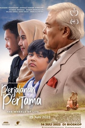 Perjalanan Pertama
