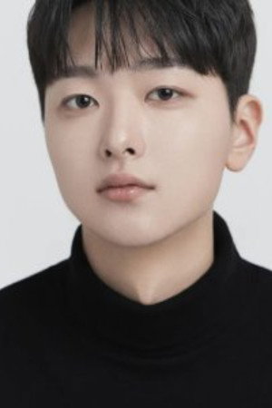 Portrait of Yoon Do