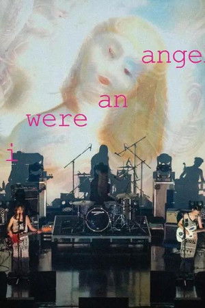 Hitsujibungaku Tour 2023 “if i were an angel,” - LIVE SPECIAL