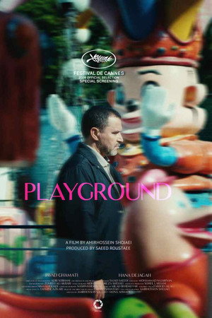 Playground poster